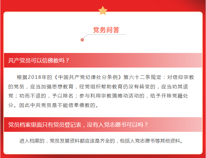 1592879080122468.png blob.png