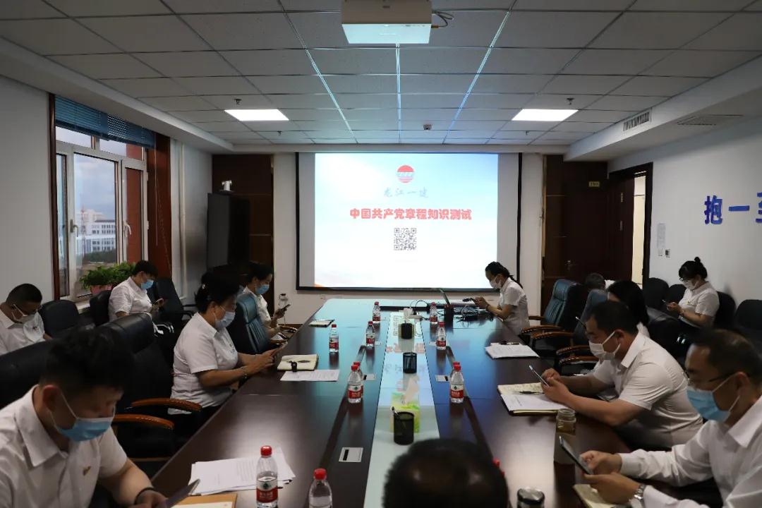 1593739679529678.jpg 2.jpg