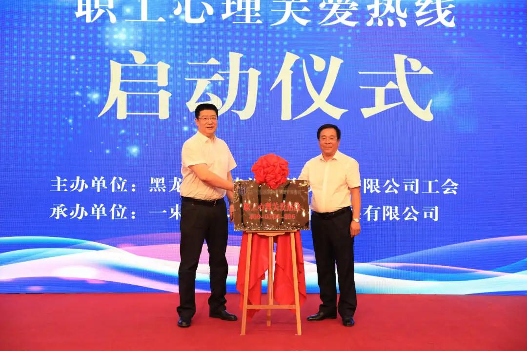 1594797590125351.jpg 94.jpg