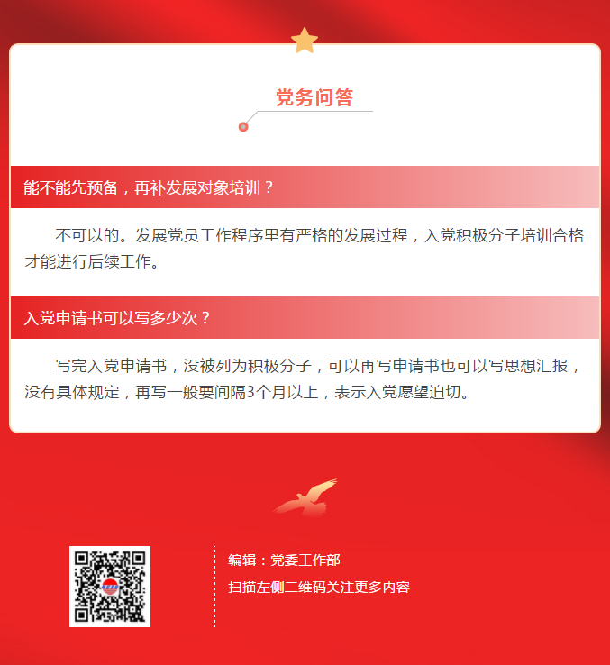 1597108821134792.png image.png