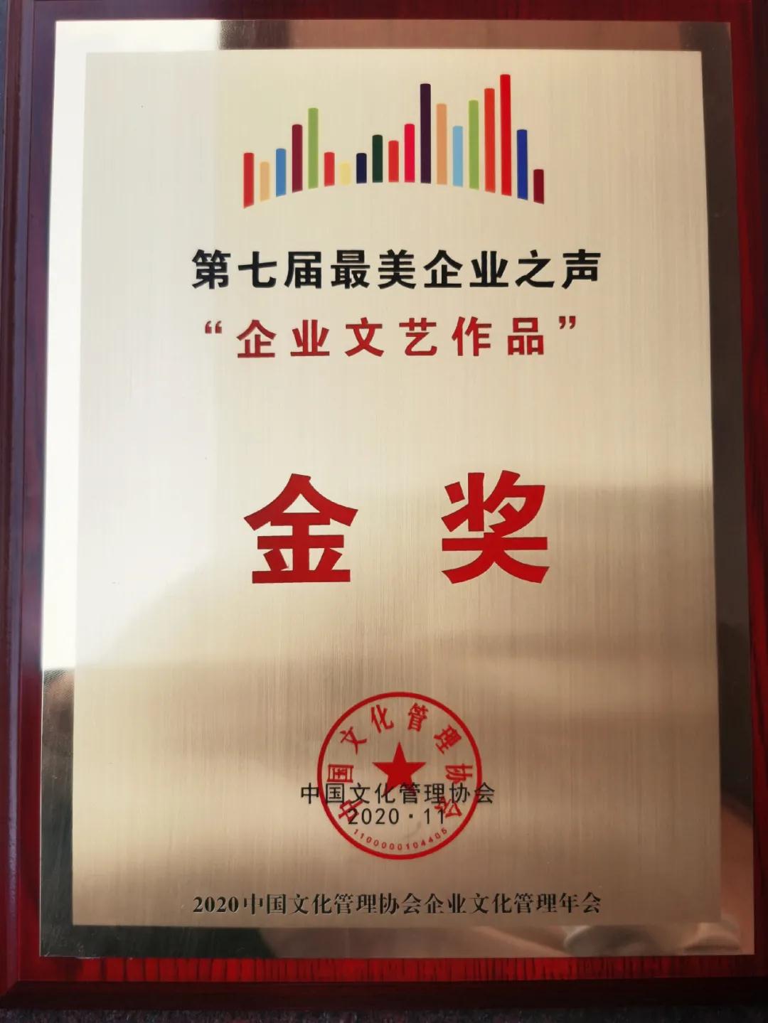 1607304642527569.jpg 3.jpg