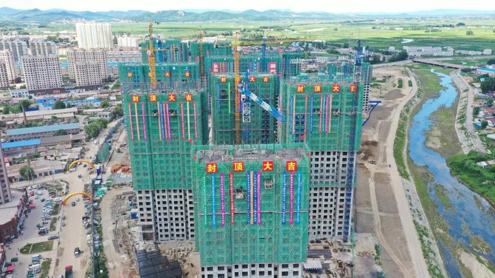 1609120610116646.jpg 103.jpg