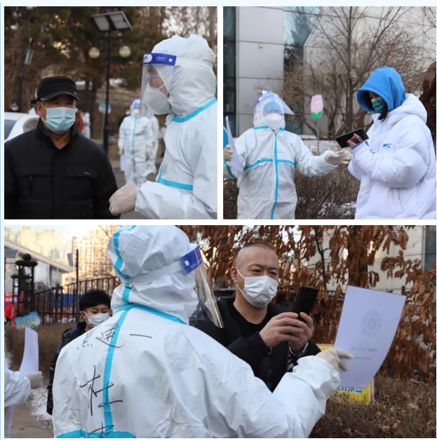 1642738595117967.png image.png