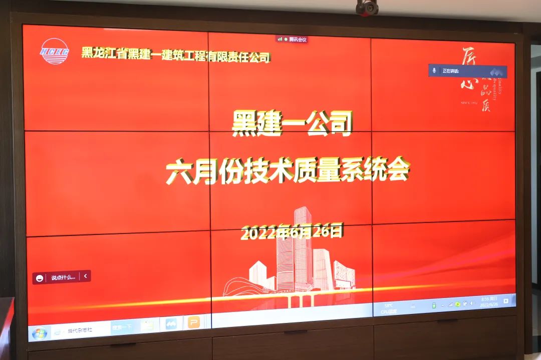 1657156543741265.jpg 6.jpg