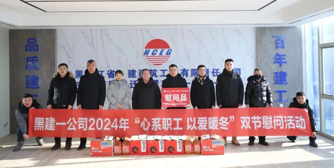 1706750728113285.jpg 微信圖片_20240201092351.jpg