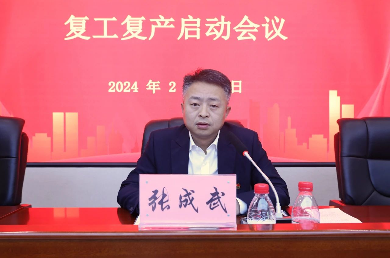 1710119962140640.jpg 微信圖片_20240311091824.jpg