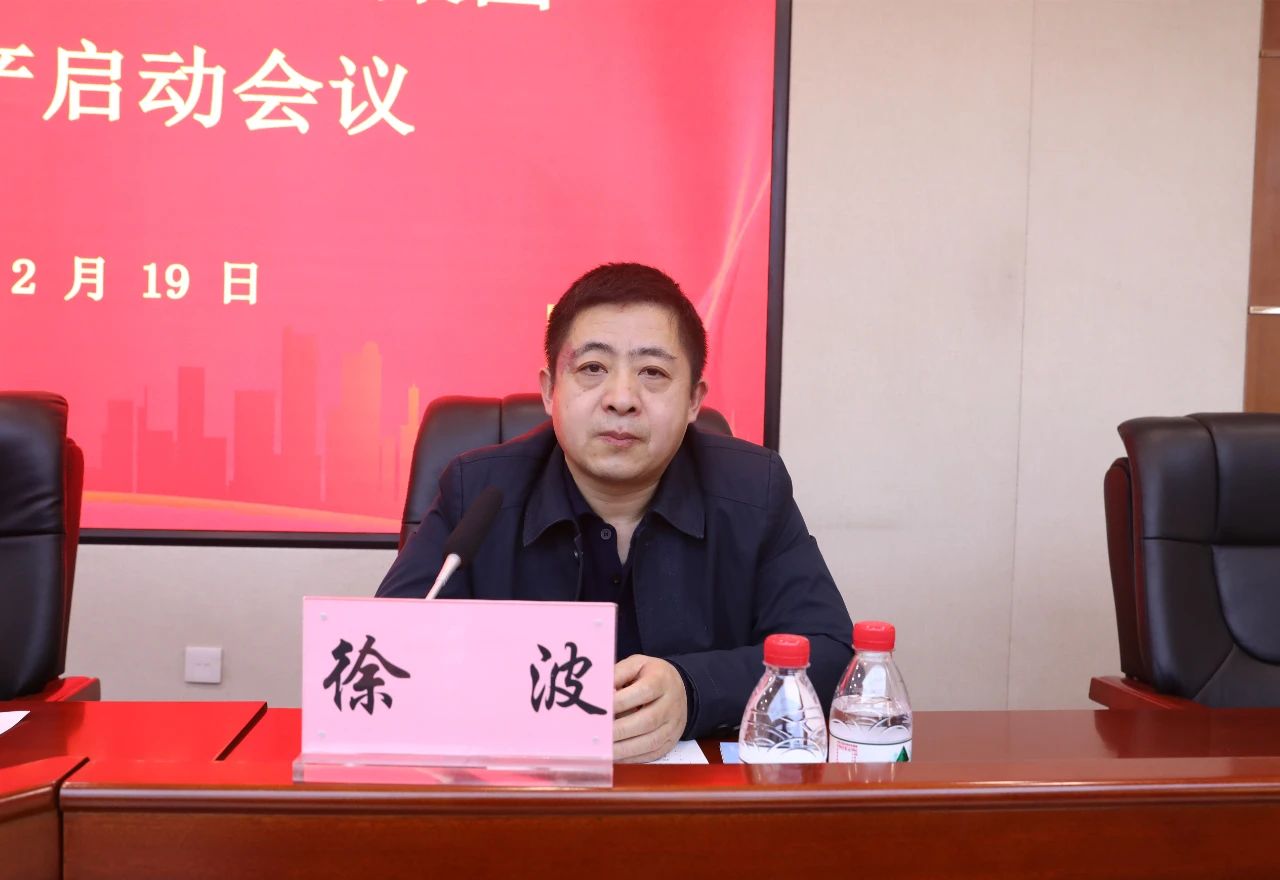 1710119998118453.jpg 微信圖片_20240311091831.jpg