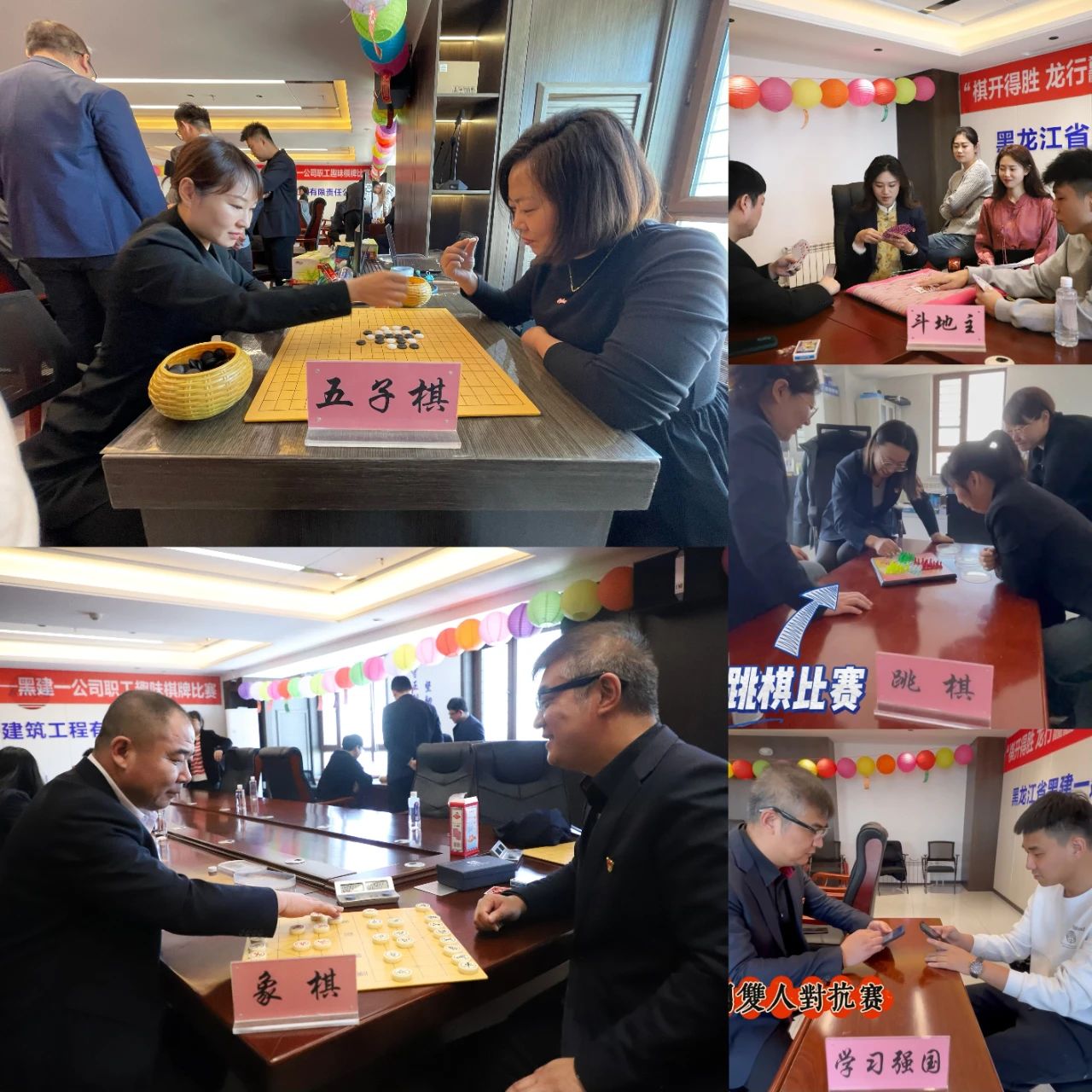 1710121324279792.jpg 微信圖片_20240311094039.jpg