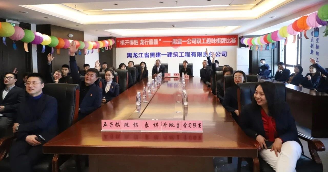 1710121349102811.jpg 微信圖片_20240311094043.jpg