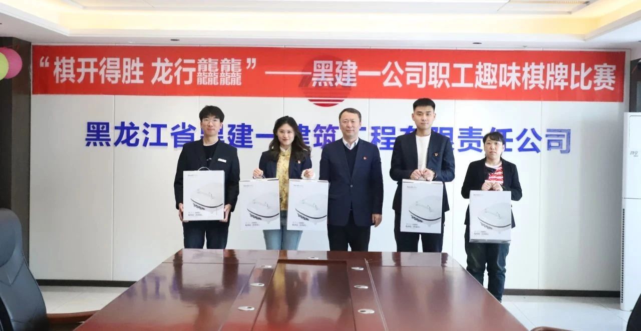 1710121395135223.jpg 微信圖片_20240311094050.jpg