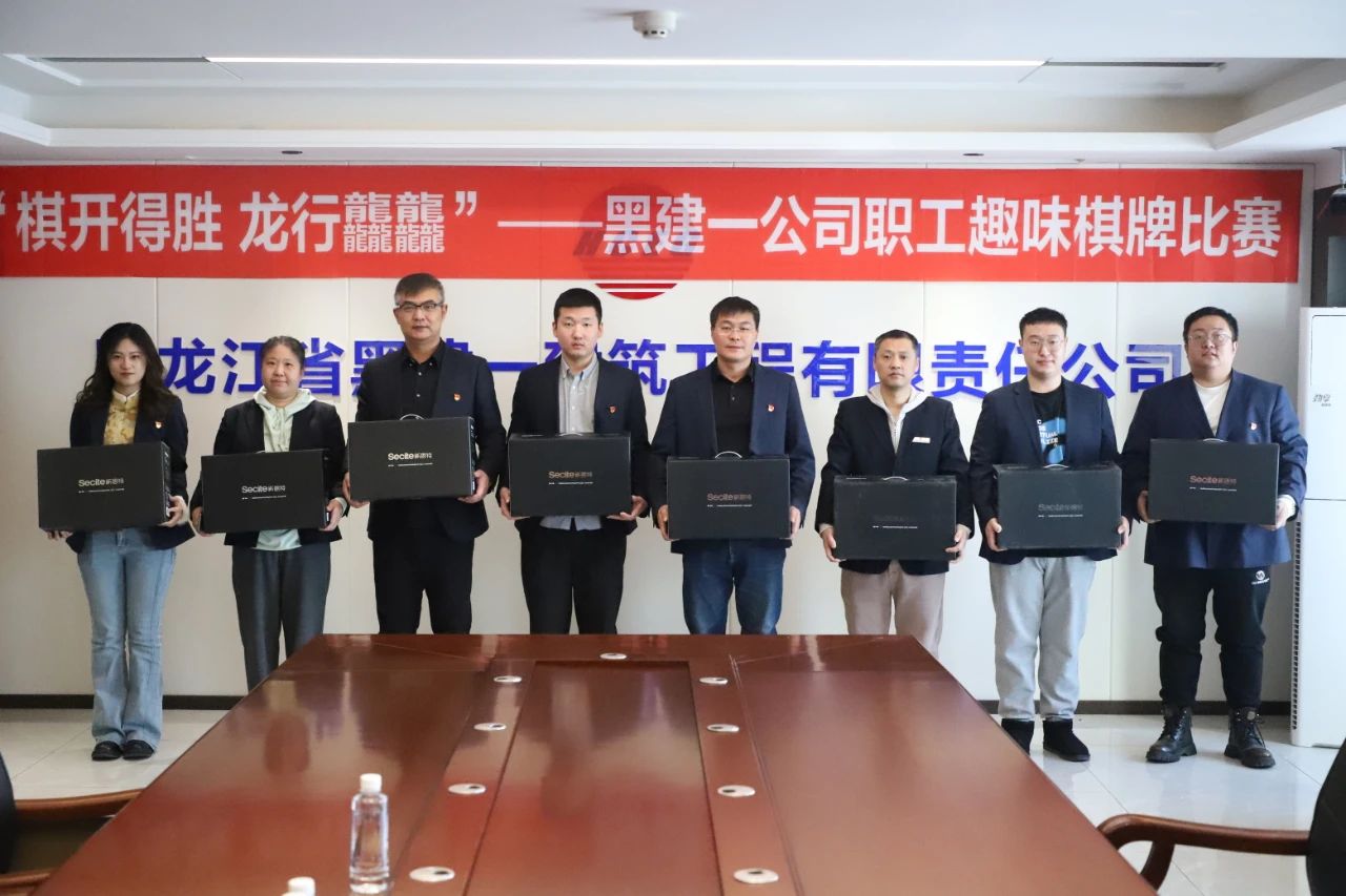 1710121420218644.jpg 微信圖片_20240311094054.jpg