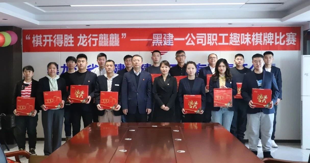 1710121429754562.jpg 微信圖片_20240311094058.jpg