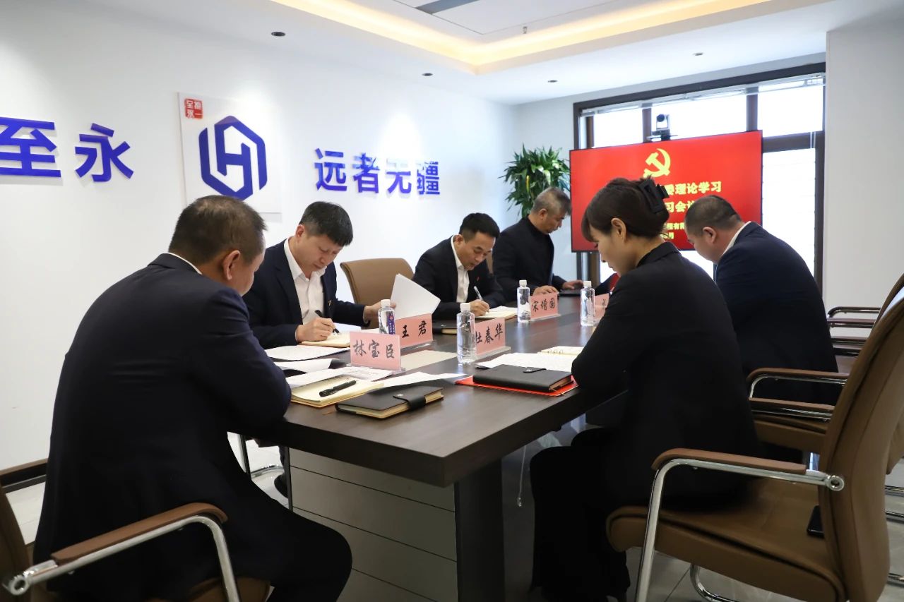 1712541006268475.jpg 微信圖片_20240408094507.jpg